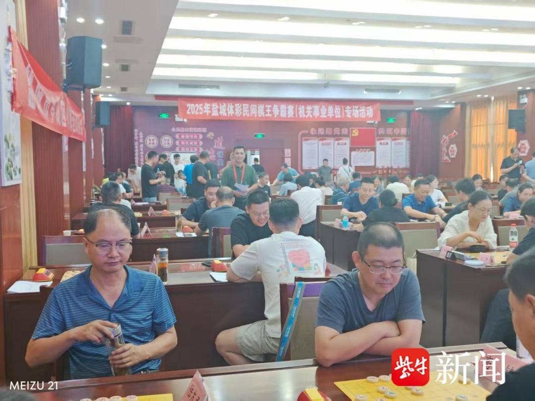 执红先行