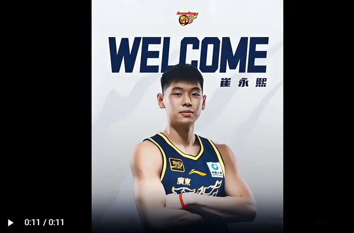 div, 这是时隔多, 崔永熙也是