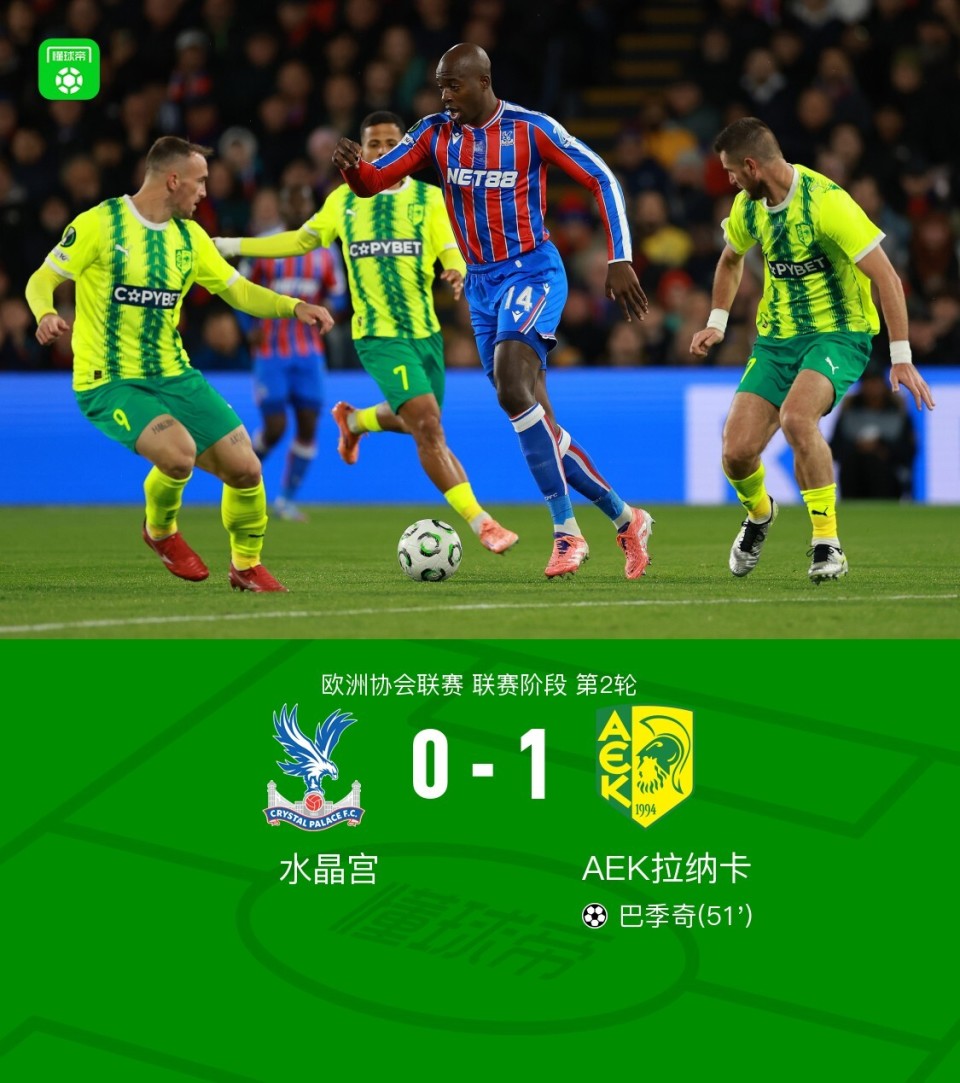 卡与水晶宫, src, Quw