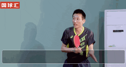 翻转, 则无法借力